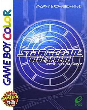 Jaquette de Star Ocean: Blue Sphere (GBC)