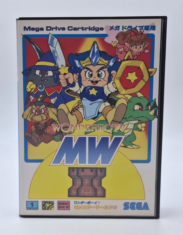 Notre exemplaire : Wonder Boy V : Monster World III