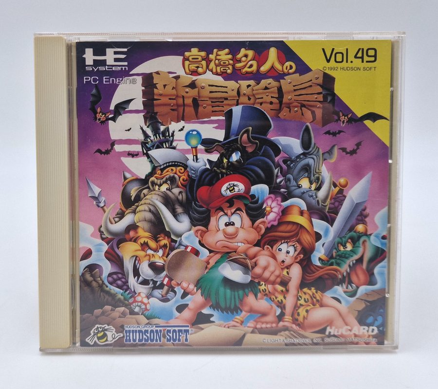 Notre exemplaire : Takahashi Meijin no Shin Bōken Jima