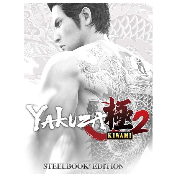 Photo : Yakuza Kiwami 2 Steelbook Edition