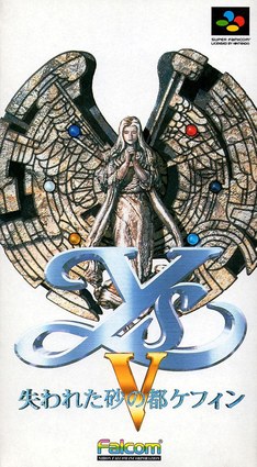 Jaquette de Ys V (Super Famicom)